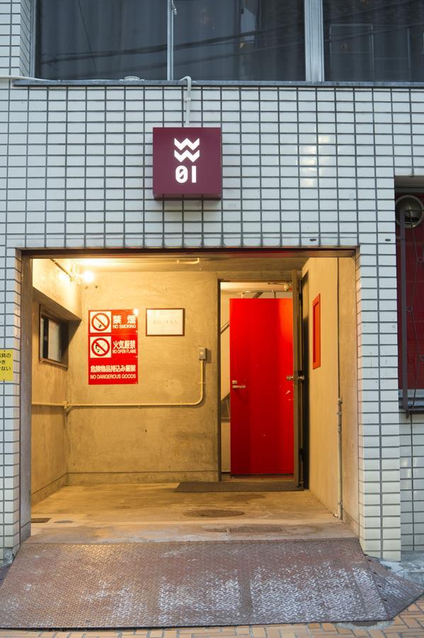 Wharf Inn Jokohama Kültér fotó